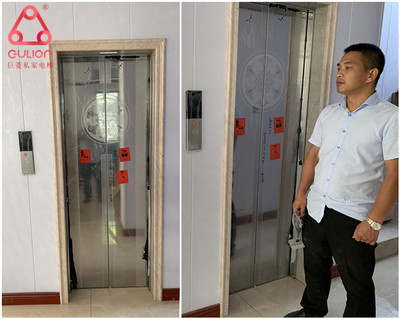 巨菱Gulion在上海崇明岛三层三站别墅电梯正式完工